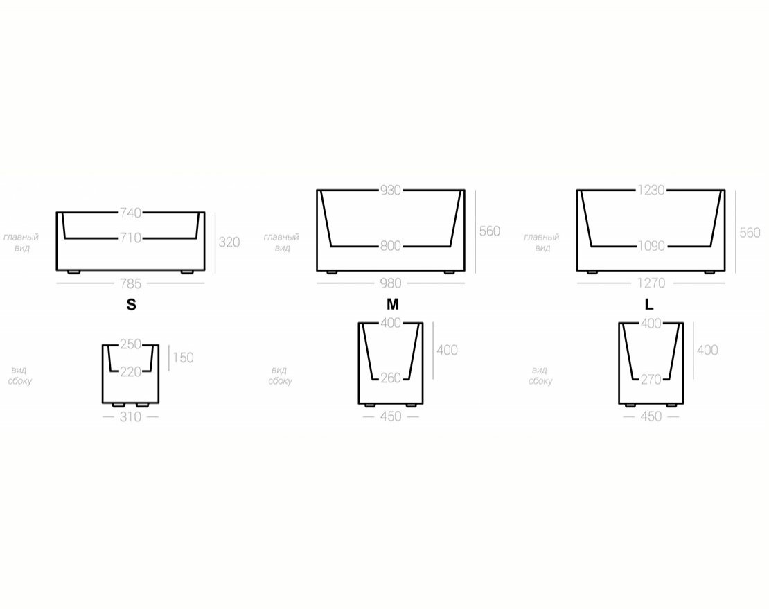 Кашпо Horizont S-L - вид 3