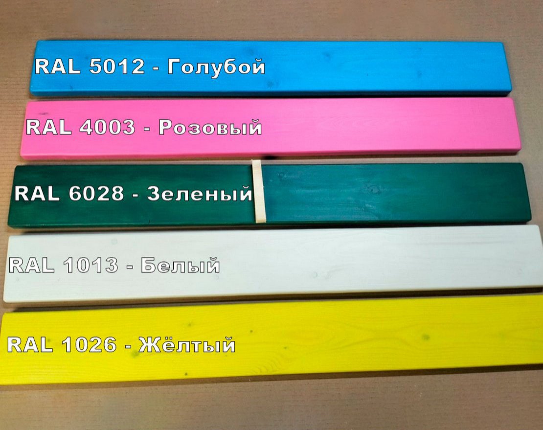 Песочница TORUDA GARDEN Флот 9 - вид 2