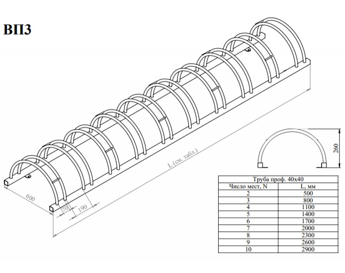 Велопарковка VP3A (Нержавеющая сталь) - вид 3