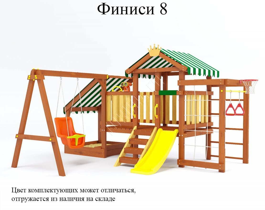 Детская игровая площадка Финиси 8